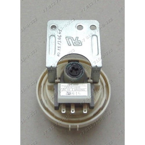 Датчик уровня для стиральной машины Beko WMD25100 WKD25105TS