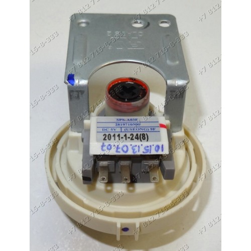 Датчик уровня стиральной машины Beko WKD 73520 WKB60821PTM