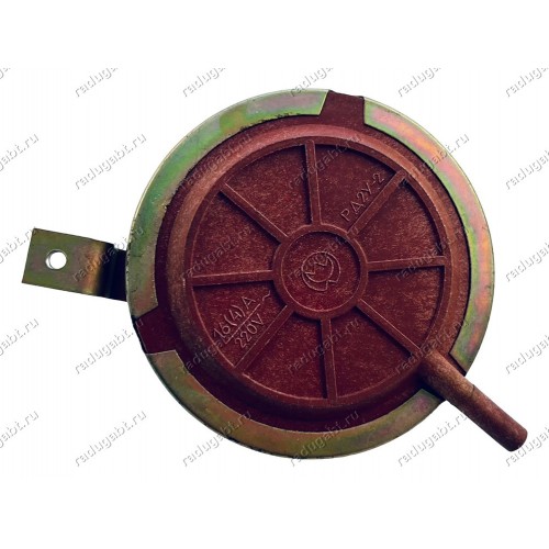 Датчик уровня РД2У-2, РД2У2 стиральной машины Вятка 18
