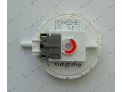 Прессостат -датчик уровня для стиральной машины Haier PSR-22-B1 EXL 9603D