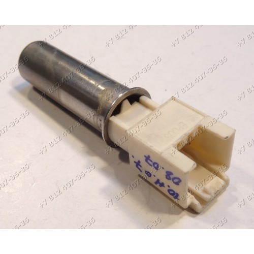 Датчик температуры стиральной машины Bosch Logixx 6, Siemens, Whirlpool и т.д. EPCOS A228 5950 - 13кОм