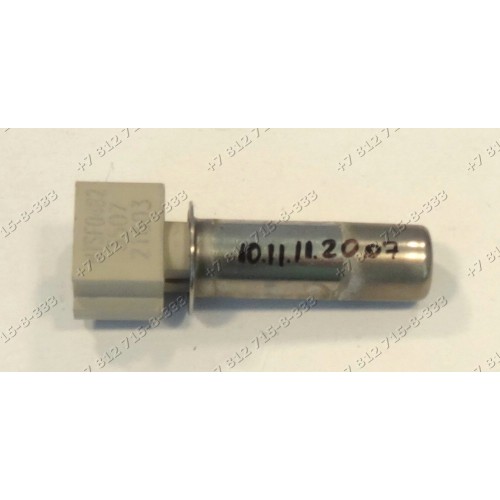 Датчик температуры в тэн стиральной машины Ardo TKS NTSF0482 - 4.8 кОм 651016683