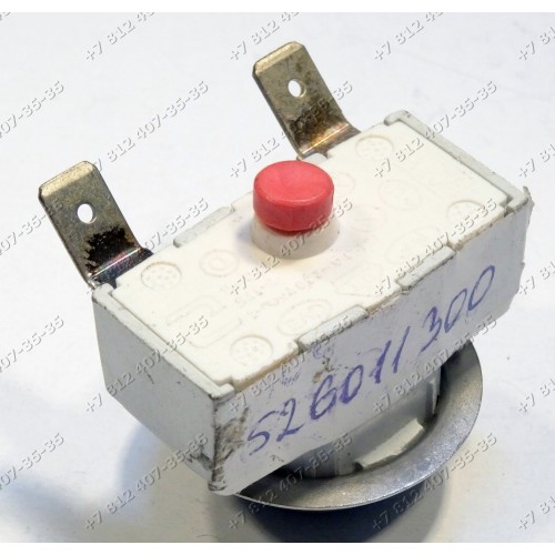 Датчик температуры сушки для стиральной машины Ardo WD800, WD1000 - NC170 Z0111A03C3 защитный термостат