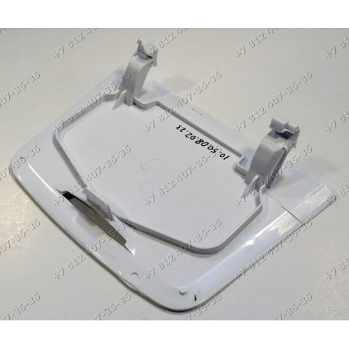 Декоративная крышка помпы для стиральной машины Candy CS41051D1/2-07 31007229-1810, GV34126TC2-07 31006893