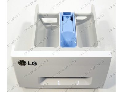 Дозатор порошка в сборе с передней панелью и вставкой стиральной машины LG F1056LDP, F1091LD