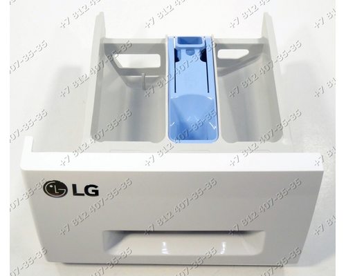 Дозатор порошка в сборе с передней панелью и вставкой стиральной машины LG F1056LDP, F1091LD