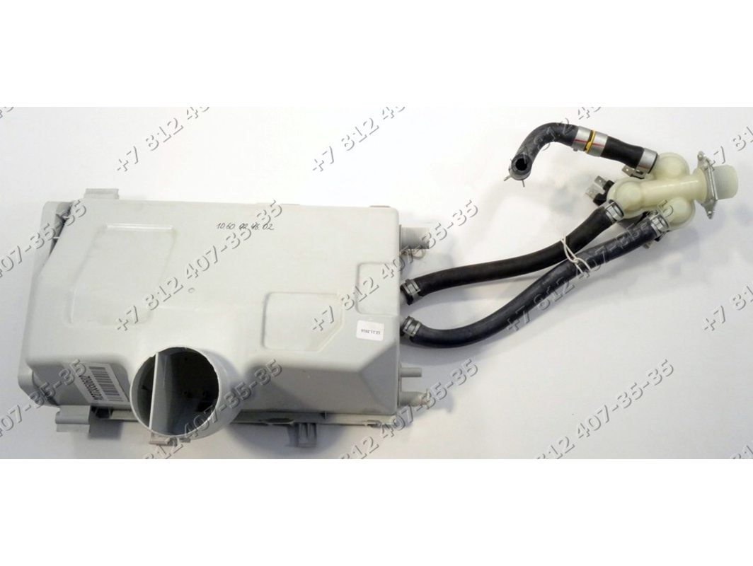 zapchasti dlya bytovoj tehniki