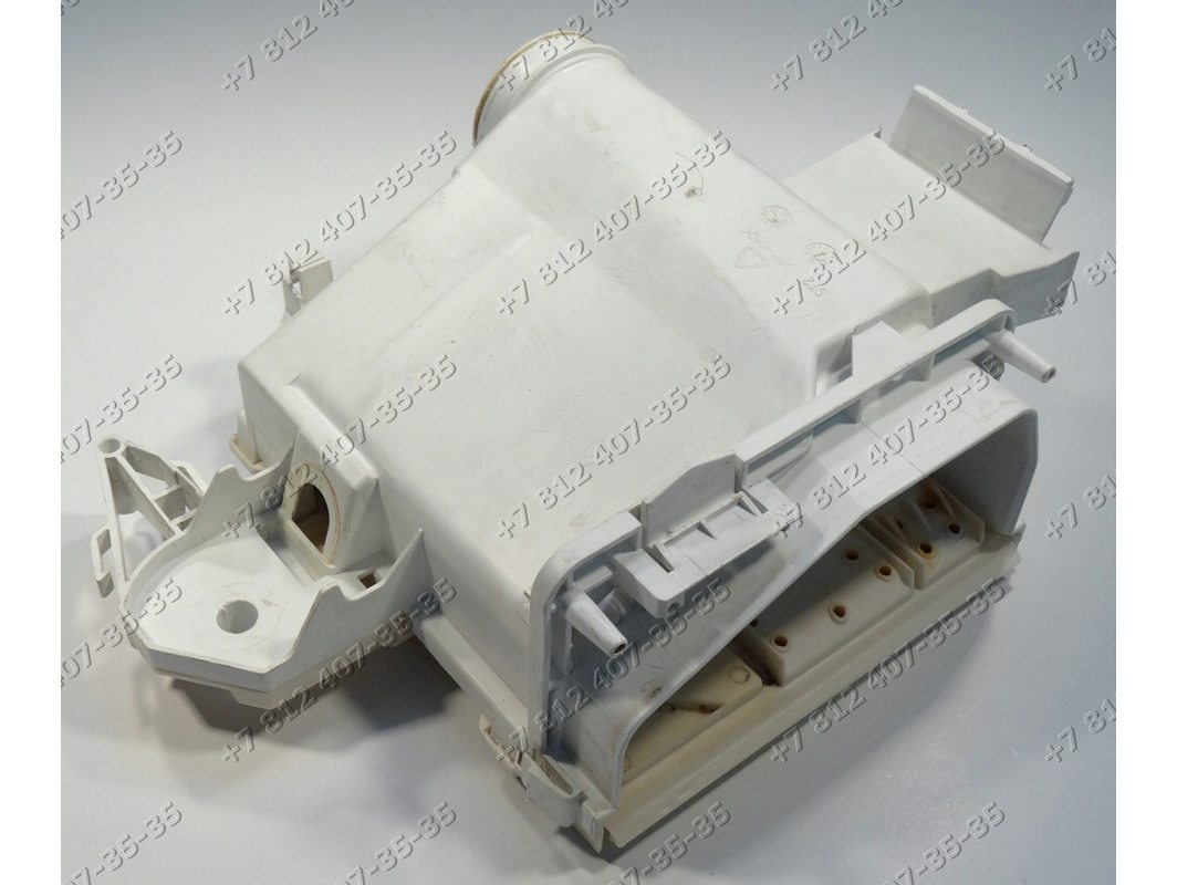 zapchasti dlya bytovoj tehniki