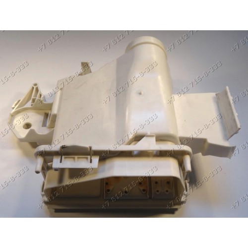 Корпус дозатора с крышкой в сборе 124623620 стиральной машины Zanussi ZWO 685