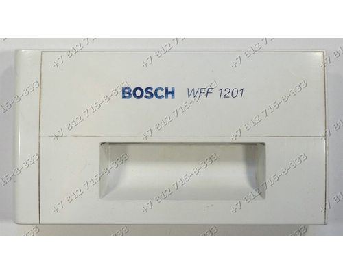 Панель дозатора порошка стиральной машины Bosch WFF1201/01