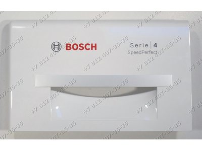 Панель дозатора стиральной машины Bosch WLG20165OE/03