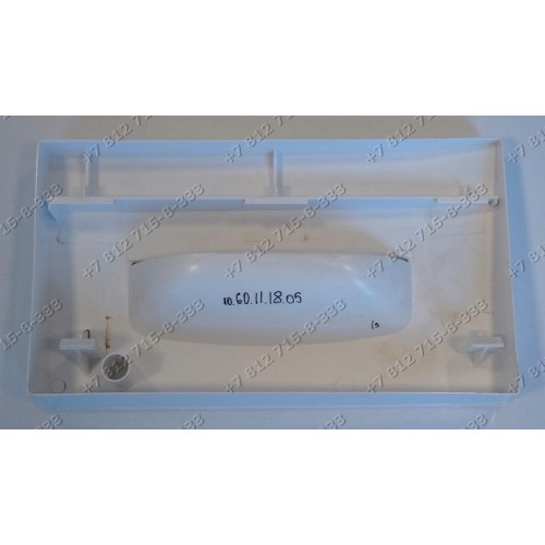 Панель дозатора порошка стиральной машины Ardo FLO108L 110486800