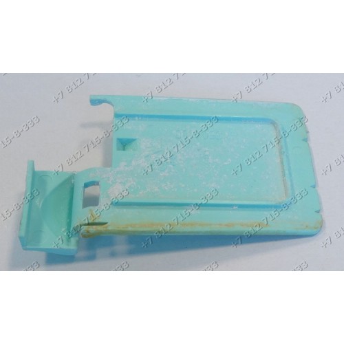 Вставка в дозатор стиральной машины Ardo TL600X-1 110304100
