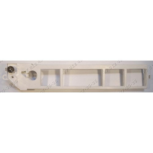 Вставка в дозатор стиральной машины Asko W512D 110335900