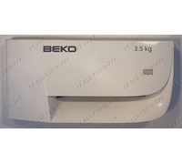 Панель дозатора стиральной машины Beko WMD24500R WKD23580T