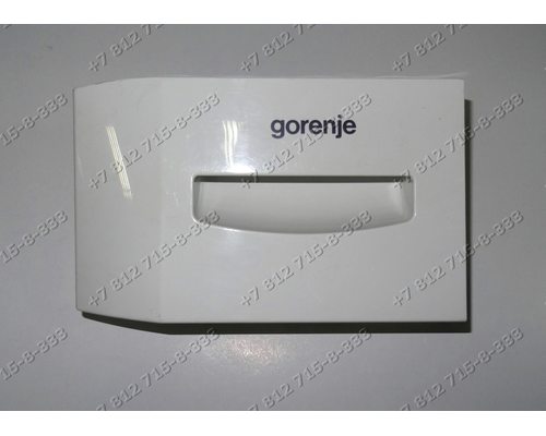 Панель дозатора для стиральной машины Gorenje 163953