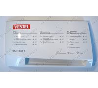 Панель дозатора стиральной машины Vestel WM 1040 TS WM840TS WM834TS
