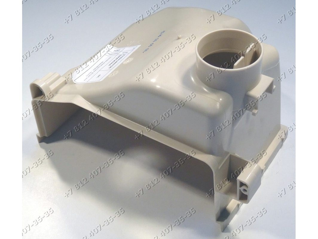 Корпус дозатора стиральной машины Атлант 60У1210 (60Y1210), 60У109 ...