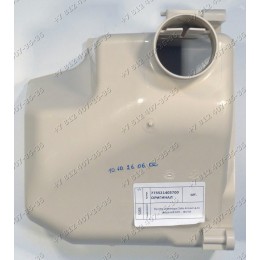 Корпус дозатора стиральной машины Атлант 60У1210, 60У109, 60У89 и т.д. 773521403700