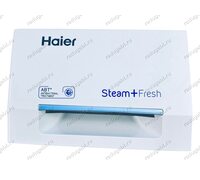 Панель дозатора порошка стиральной машины Haier Steam + Fresh - 0020204038 V12967