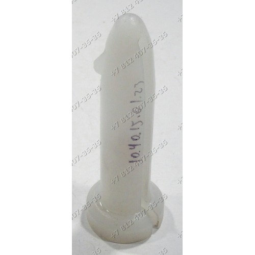 Фиксатор амортизатора cтиральной машины Gorenje WS53Z145 350004/01 W65Z03R/S 417978/08