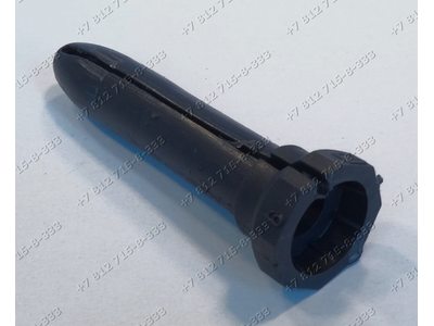 Фиксатор амортизатора стиральной машины