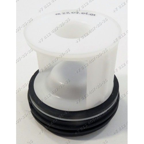 Фильтр помпы стиральной машины Bosch WFF1201/01 WFC1663OE/06 Bosch MAXX WFF1200