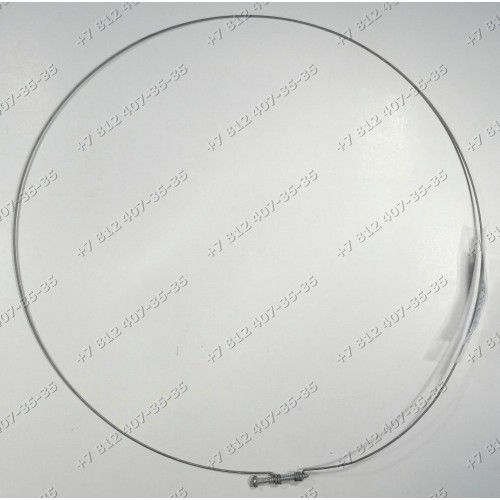 Хомут резины люка внутренний стиральной машины Ardo WD1200XPL (014105020)