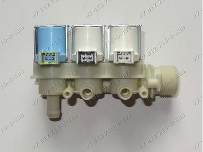 Тройной электромагнитный клапан для стиральной машины Indesit WIDL 106 EX