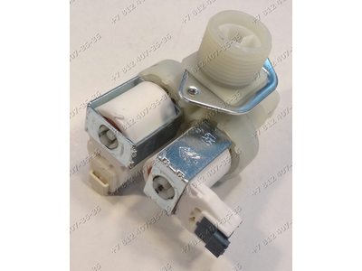 Двойной клапан для стиральной машины Candy 084F GC31051D-07