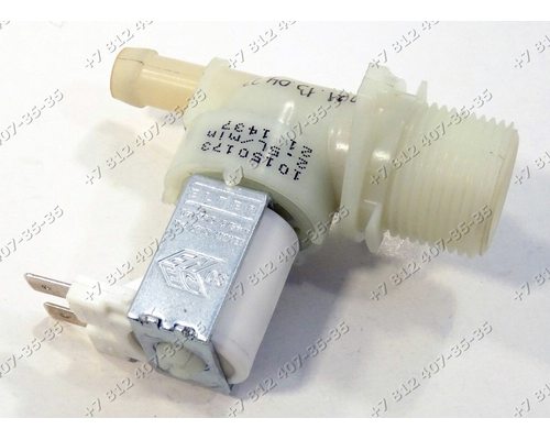 Клапан одинарный для стиральной машины Beko LG ПММ Candy CDP 2L952W-07 CDP2L952W07 32001046