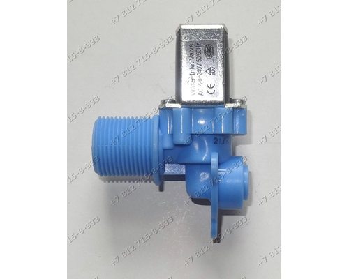 Одинарный электромагнитный клапан для холодной воды синий DR23AS для стиральной машины Daewoo