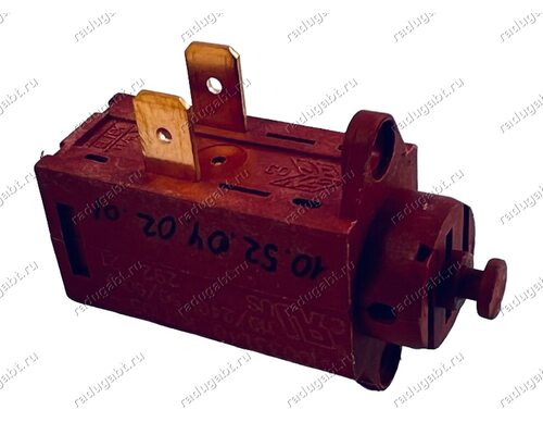 Термоактуатор клапана - активатор крышки дозатора - термотолкатель для стиральной машины Hansa Beko Bosch - 1831470000