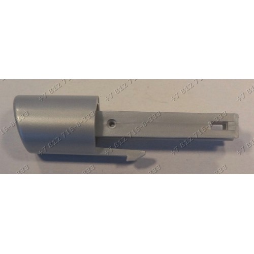 Клавиша для стиральной машины Zanussi 1325003406