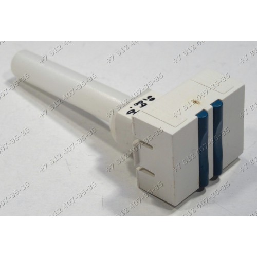 Клавиша открытия двери стиральной машины Zanussi FL574CN 914760034 00