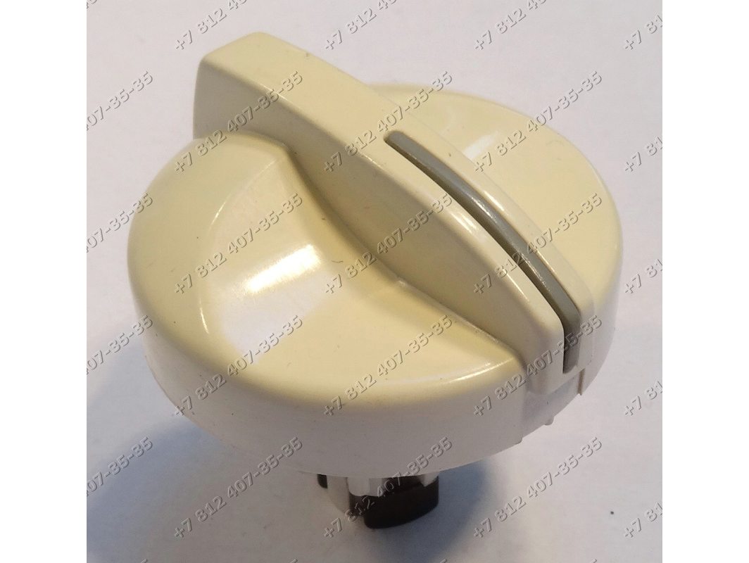 zapchasti dlya bytovoj tehniki