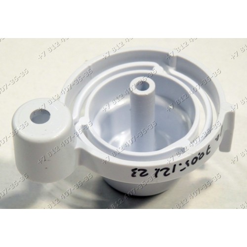 Клавиша включения стиральной машины Indesit EWUC4105CIS 610214868*24891070101 EWSD51031CIS