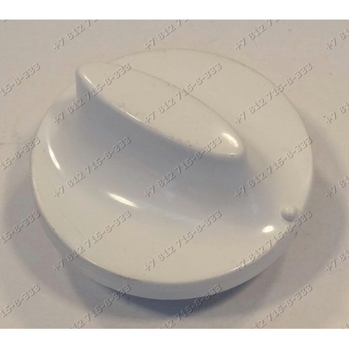 Ручка программатора стиральной машины Indesit W84TX, W105TX. WS105TX и т.д. C00075319