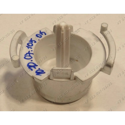 Клавиша включения для стиральной машины Bosch WOR16153OE/01