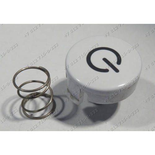 Клавиша включения для стиральной машины Samsung WF-S861 WF-R1062 WFS861 WFR1062