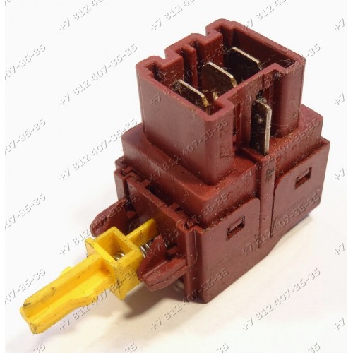 Кнопка стиральной машины Zanussi FLS802, FLS1083, FA1023, W802, ZWS1020, FLS804X, ZWM281, F1202V