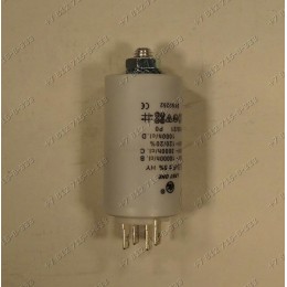 Конденсатор C00031986 для стиральной машины 6,3uF