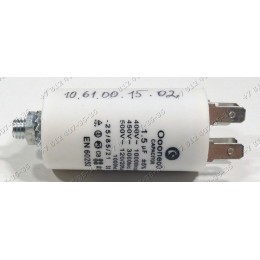 Конденсатор стиральной машины 1,5uF 450V EN60252