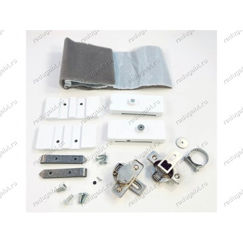 Комплект для навески фасадов для стиральной машины Electrolux, AEG, Zanussi 4055444824