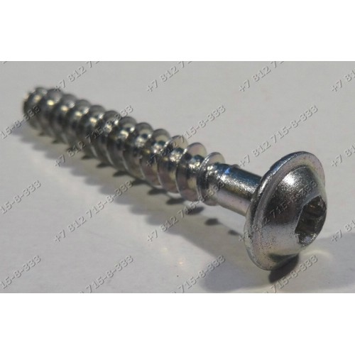 Крепеж бака для стиральной машины Siemens WM14S743OE/07, WM16Y891OE/28