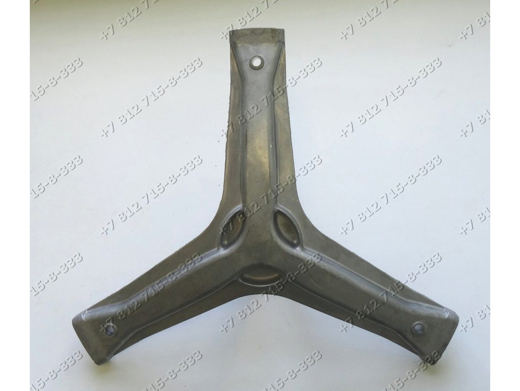 zapchasti dlya bytovoj tehniki