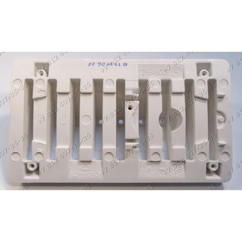Лопасть барабана 129648002 стиральной машины Electrolux, Zanussi TA1033V 913100141-03