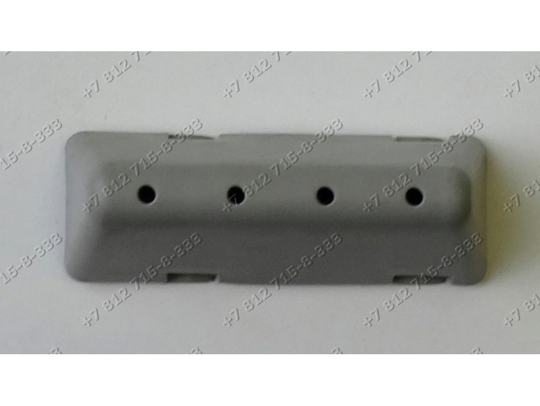lopast barabana stiralnoj mashiny lg wd 80490 s