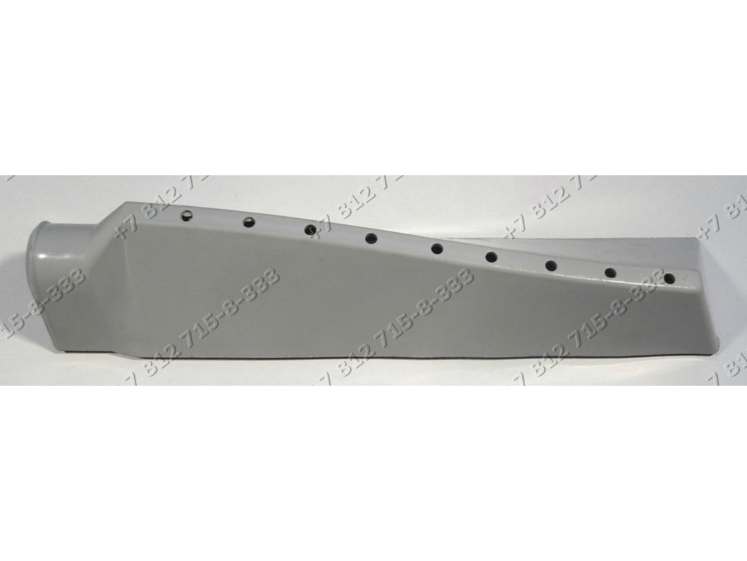 zapchasti dlya bytovoj tehniki