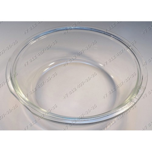 Cтекло люка стиральной машины Ariston AB95EU, ARC658TX, KLB12TXBK, MLI1200, WA1065, WG633TXCR